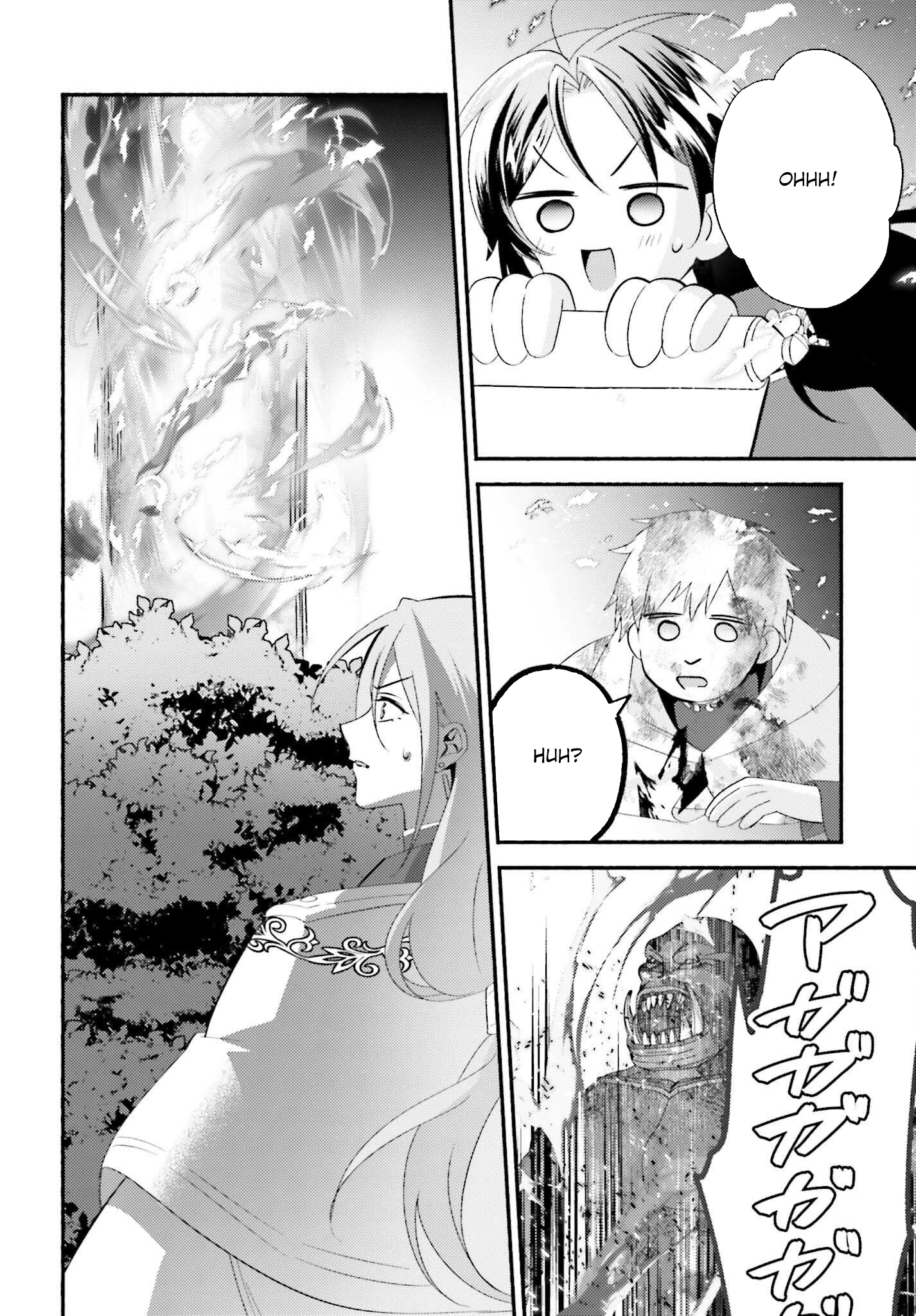 The Neglected Saint, Once a Legendary Witch, Is Now Beloved by the Emperor. Chapter 9 Page 14